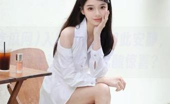 入口消失得如此安静，17吃瓜网也许在暗自酝酿惊喜？