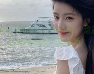 水落石出在51app，这款app就是你的秘密八卦基地！
