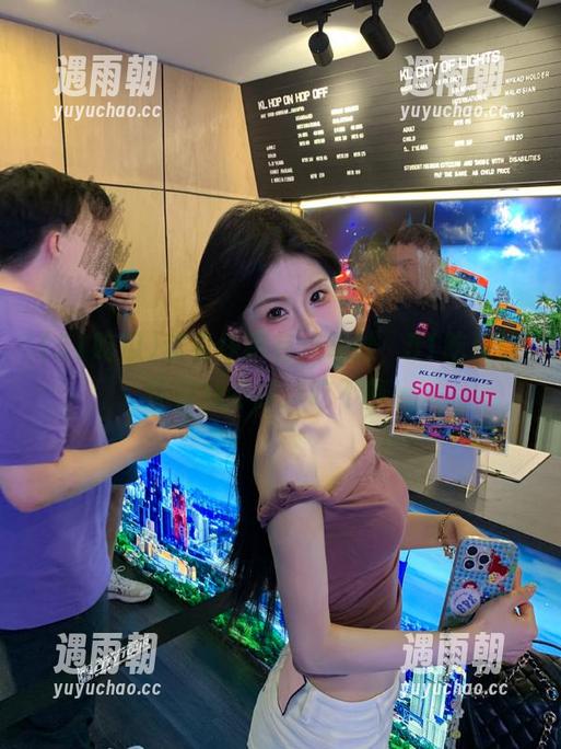 51吃瓜 这条线路有点奇妙,51吃瓜让你在线不打烊吃不停!