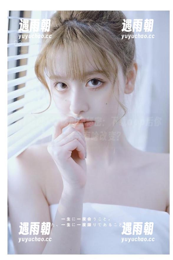 51吃瓜的秘密：下载app后你的生活会有啥改变？