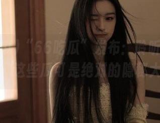 “66吃瓜”发布：聆听瓜王的心声，这些瓜可是绝对的隐秘大赏！