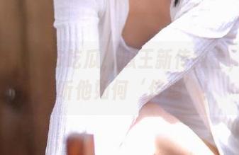 66吃瓜，瓜王新传教士，访问网址听他如何‘传道’！