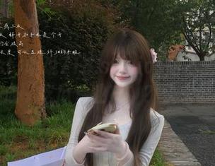 听说718.st的ios版本能让你瞬间变成“吃瓜专业户”？快来试试！