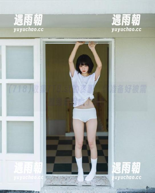 收集718.st的资源，你准备好被震撼到流鼻血了吗？