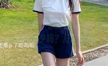 天哪，你能想象911黑料网的地址是多少吗？反差爆表！