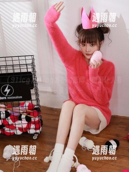 91icg发布的新闻，倒是让人有点一头雾水…