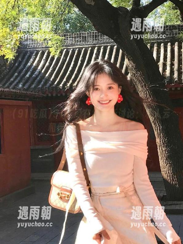 91吃瓜在线最新讨论：私人云和你我他的那些事儿！