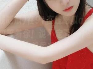 在91在线吃瓜app，每天都有新瓜等着你！说不定下一个就是你的邻居哦～