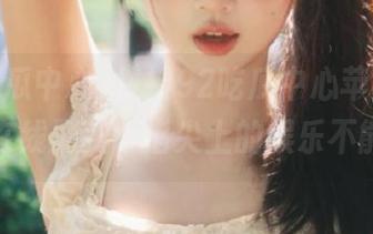 快搜92吃瓜中心苹果版，八卦在线刷新，指尖上的娱乐不能停！