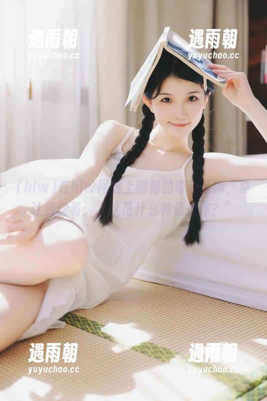 在hlw网站上翻到的奇葩新闻，真让我觉着：“这是什么神仙操作？”