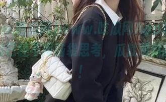 www.吃瓜网App真是疯狂！都已经不用脑袋思考，瓜就喂到嘴边了！
