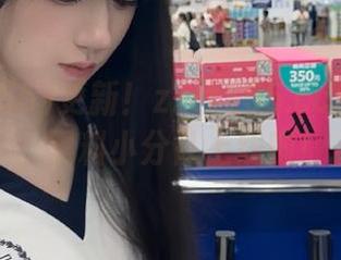 更新！zztt155.ccm又来了，黑料小分队上线啦！