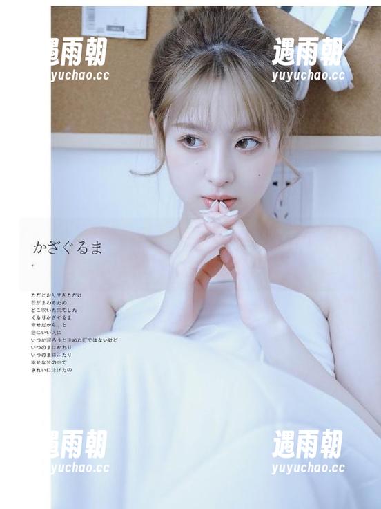 最新八卦真有那味儿！不信你上zztt21看看，这脑洞开得……