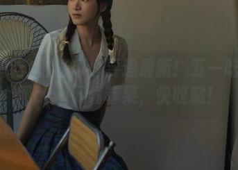 吃瓜也要追最新！五一吃瓜官网app下载苹果，快收藏！