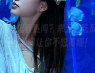 想看热闻？来五一吃瓜网页，那些趣闻让你不想再睡！