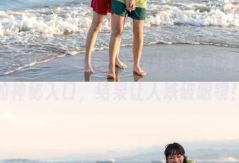 噱头满满！今日头条和吃瓜51的神秘入口，结果让人跌破眼镜！