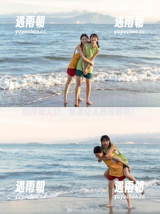 噱头满满！今日头条和吃瓜51的神秘入口，结果让人跌破眼镜！