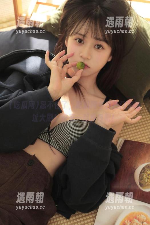 忍不住了，吃瓜网今日热门瓜地址大刷！快来一起参与吧！