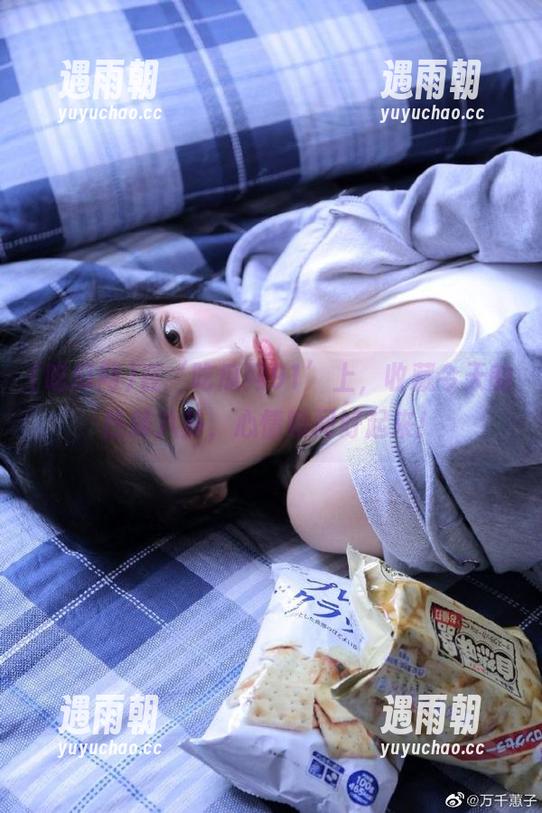 在‘吃瓜网91’上，收藏今天的热辣八卦，心情瞬间好起来！