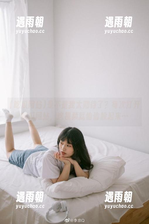 是不是我太期待了？每次打开吃瓜网站，这视频就偷偷躲起来…