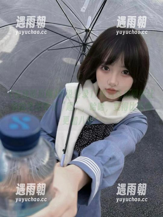 听说登录17在线吃瓜网能让你的生活更有“趣”，哈哈，变得比嘎嘎更加八卦！