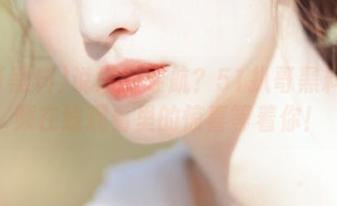 说好的导航？51扒哥黑料社视频在线观看里的惊喜等着你！