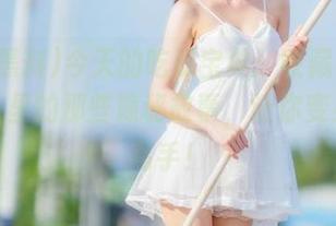 今天的吃瓜宝典：收藏“网红黑料”里的那些隐秘故事，让你变身八卦高手！