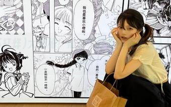 大揭秘！黑料不打烊网页最新入口竟然让人意外！
