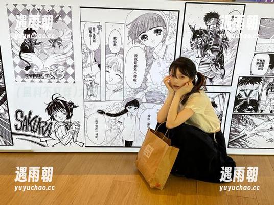 大揭秘！黑料不打烊网页最新入口竟然让人意外！