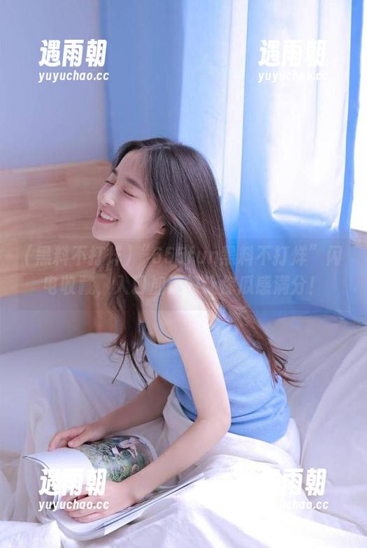 “655fun黑料不打烊”闪电收藏，入口加速器让你瓜感满分！