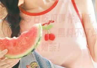 今日吃瓜事件更新，嘿！最新黑料让你大呼过瘾，黑料不打烊依旧如火如荼！