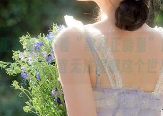 不看“黑料正能量”首页网站视频，我简直无法理解这个世界！