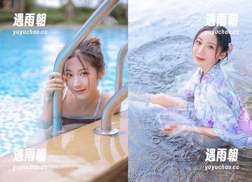黑料正能量：收藏一下，你也能成为不迷路的传奇旅行者！