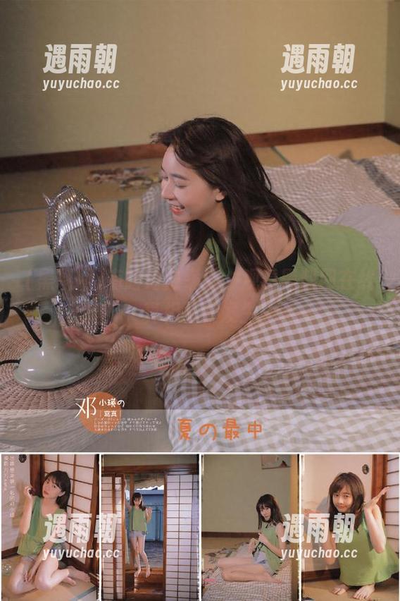 有啥好隐瞒的，观看黑料网在线，真相正在发生。