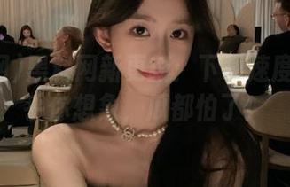 黑料网新更新：下载速度快到超乎你想象，瓜都怕了！