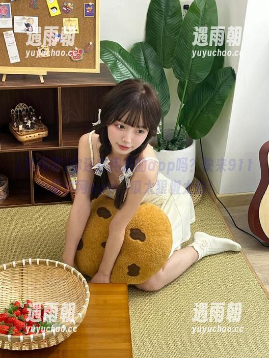 你还在用别的app吗？快来911黑料网app，瓜太狠椒太辣！