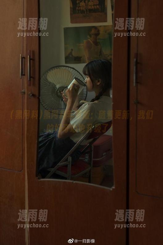 黑网料 黑网料苹果版:随着更新,我们的好奇心也升级了!
